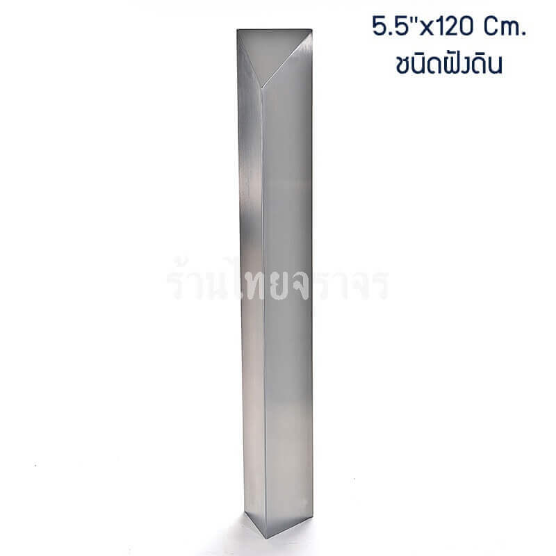 traffic bollards